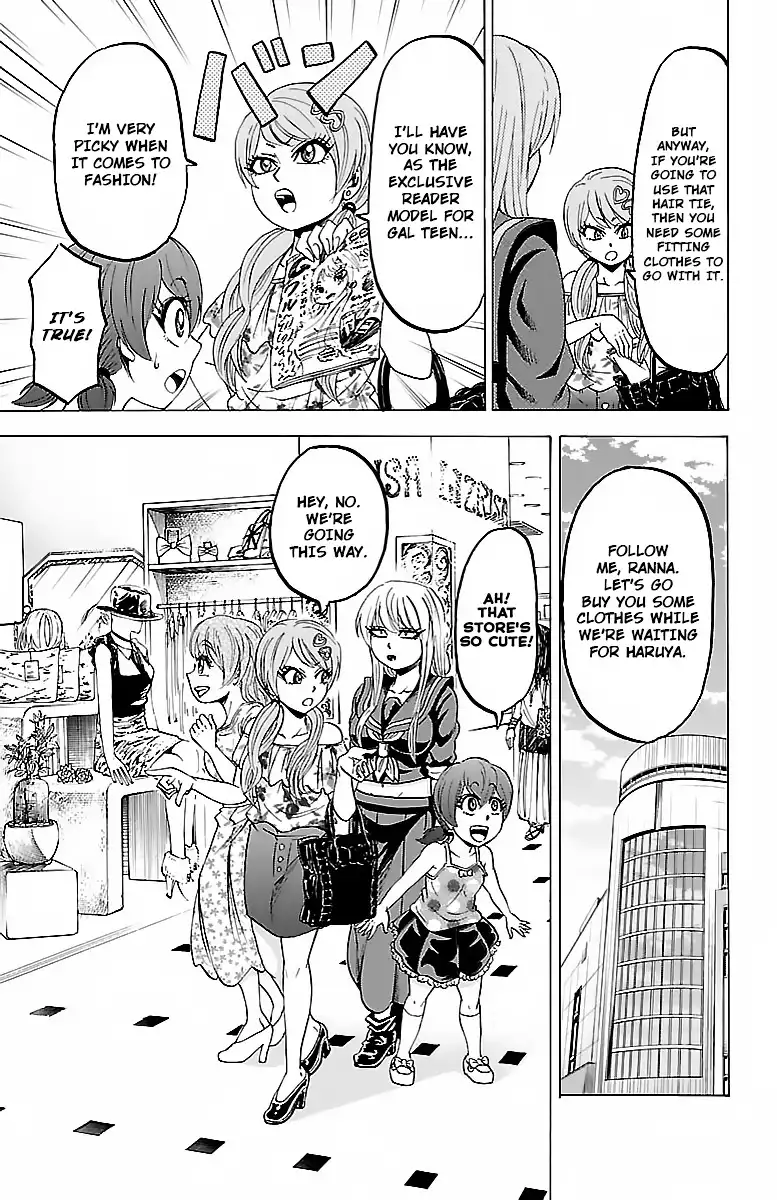 Rokudou no Onna-tachi Chapter 30 11